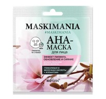 BIELITA Maskimania AHA-����� �/���� ������ �������, ���������� � ������ 25+