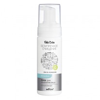 BIELITA����������� �������� ����� ��� �������� ���� ������ �������