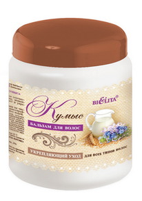 BIELITA �������� ����� ������� ��� ���������� ����� �����