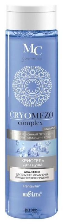 BIELITA CryoMezo�omplex �������� �/���� WOW-������ ��������.��������+�����.����-