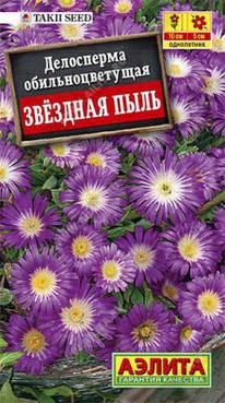 ���������� �������� ����