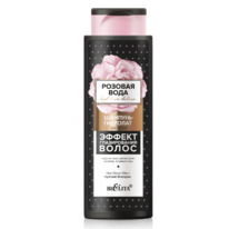 BIELITA HydRoseDeluxe -      