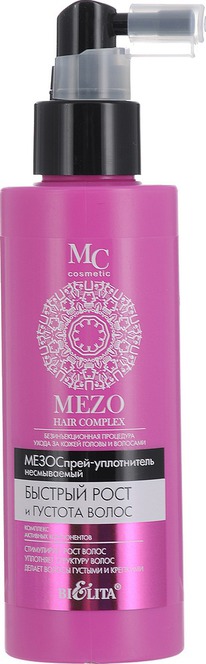 BIELITA �air ���� ���������-����������� ����������� ������� ����+������� �����