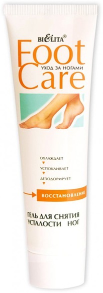 BIELITA Foot Care ���� ��� ������ ��������� ��� ��������������