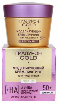 ������ �������� Gold ����-������� ������� ������������ �/���� � ��� SPF15 50+