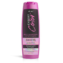  Expert Color -  /.,. 