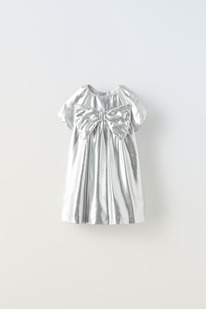 ZARA ������ ����������� � ������� ������