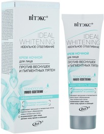 �I���� Ideal Whitening ���� ���� �/���� ����������.������ ���������� �����,�����