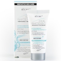 �I���� Ideal Whitening ���������-��������� �/���� ���������. ������ ���������� �