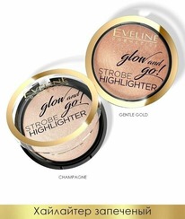 EVELINE Highlight Glow and Go!   ()