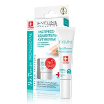 EVELINE Nail Therapy PROF �������� �/�������� ������.�������� ��������-���������