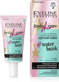 EVELINE Insta Skin Care ���� ��� ���� ����� ����������-�������������