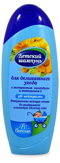 FLORESAN Happy Kigs       D- 0+