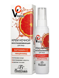 FLORESAN Vitamin C ���� ��� ���� ������ ����������������� � ������������