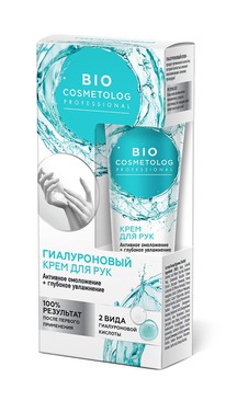 FITOCOSMETIC BioCosmetolog ���� �/��� ����������. �������� ����������+����������