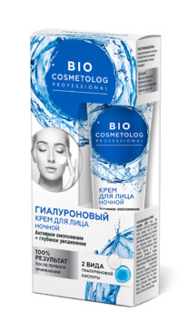 FITOCOSMETIC BioCosmetolog ���� �/���� ������������ ������ ������.����������+���