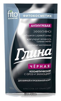 FITOCOSMETIC ������������� ����� ������ ����������� � ���� � ���������