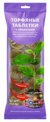 ��������� (42��) ����� � ���������   ��