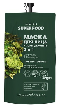 CAFE MIMI Super Food ����� Vegan �/���� � �������� 3�1 ��������� & ���������
