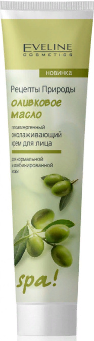 EVELINE SPA ���� ��� ���� ������������� ������������� ��������� �����