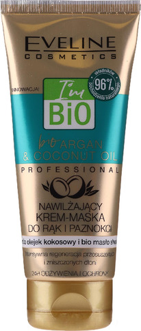 EVELINE Bio Argan Professional ����-����� �/��� � ������ �����������