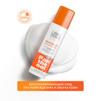 LIBREDERM �������� ����� �������� 5 % 58 ��