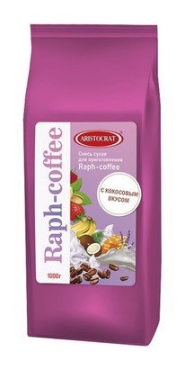 ����� ����� ��� ������������� �Raph-coffee� �� ������ ������