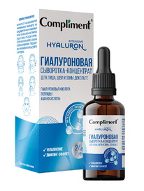COMPLIMENT Hyaluron Intensive ���������-���������� �/����, ���, �������� �������