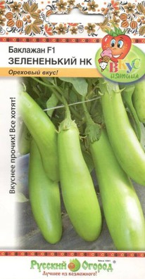 �������� �����������