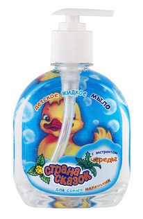 CHANTE BEAUTY         0+