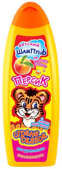 CHANTE BEAUTY          0+