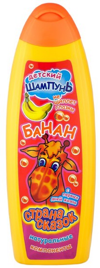 CHANTE BEAUTY          0+