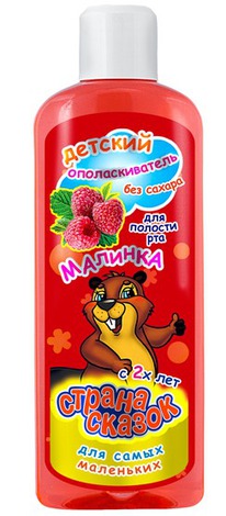 CHANTE BEAUTY    ./  /  2+