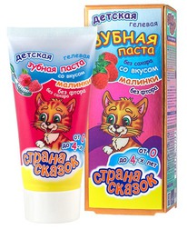 CHANTE BEAUTY           0  4