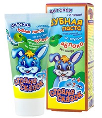 CHANTE BEAUTY     /     4  7