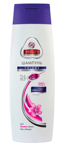 CHANTE BEAUTY   /   Volume +