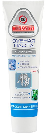 CHANTE BEAUTY ������� ������ ����� �/������� ��� � �������� ������� ��������