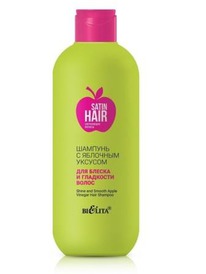 BIELITA Satin Hair     /   