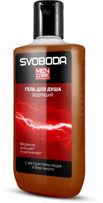 ������� Men Care ���� ��� ���� ������� �������� � ���������� ����� � ���������