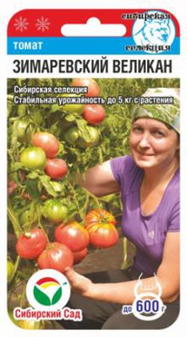 ����������� ������� �����