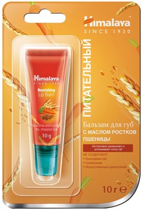 HIMALAYA HERBALS ������� ��� ��� ����������� � ������ ������� �������