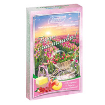 ��������� ���������������. ���� ���������!