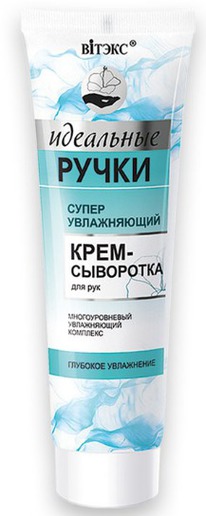 �I���� ����-��������� ��� ��� ��������������� ��������� �����