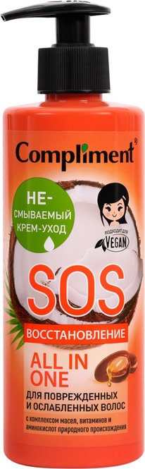 COMPLIMENT ����-���� ����������� �/������������ � �����.����� SOS �������.