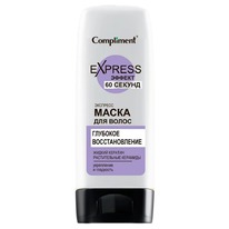 COMPLIMENT Express ������ 60 ������ ����� �/����� �������� �����. �������+������