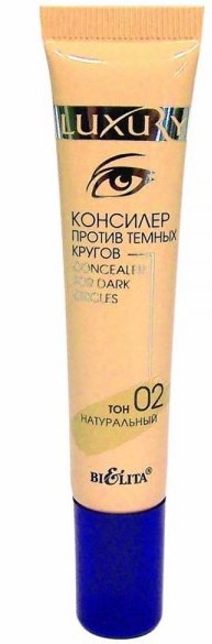 Bielita Luxury        02 