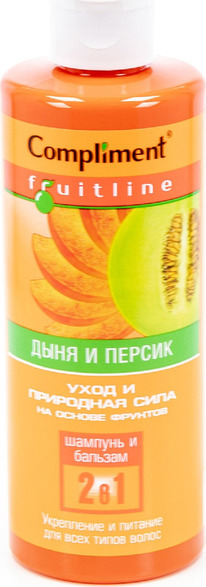 COMPLIMENT + 21     FruitLine  & 