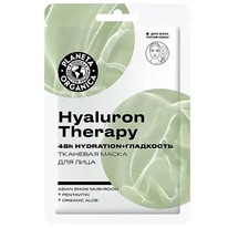 PLANETA ORGANICA     Hyaluron Therapy Face Care