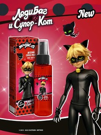 BIG Miraculous    - C- . : , ! 2+