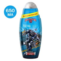 BIG Mega Monsters --  3 1